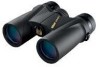 Troubleshooting, manuals and help for Nikon 7514 - Monarch ATB - Binoculars 10 x 36