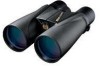Troubleshooting, manuals and help for Nikon 7518 - Monarch ATB - Binoculars 10 x 56