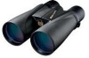 Troubleshooting, manuals and help for Nikon 7519 - Monarch ATB - Binoculars 12 x 56