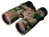Troubleshooting, manuals and help for Nikon 7525 - Team Realtree Monarch 10x42mm All-Terrain Binoculars