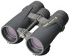 Troubleshooting, manuals and help for Nikon 7533 - Monarch X 10.5 x 45mm Binoculars