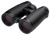 Troubleshooting, manuals and help for Nikon 7560 - 42mm 7x42 EDG Binocular