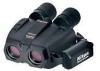 Troubleshooting, manuals and help for Nikon BAA623EA - StabilEyes - Binoculars 16 x 32