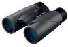 Troubleshooting, manuals and help for Nikon 8220 - Trailblazer - Binoculars 8 x 42