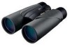 Troubleshooting, manuals and help for Nikon 8221 - Trailblazer - Binoculars 10 x 50