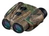 Troubleshooting, manuals and help for Nikon 8222.0 - Eagle Zoom 8-24x25 Binoculars