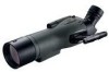 Troubleshooting, manuals and help for Nikon 8309 - ProStaff Angled - Spotting Scope 16-48 x 65