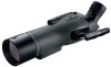 Troubleshooting, manuals and help for Nikon 8314 - Prostaff 16-48 X 65 MM Spotting Scope Outfit