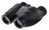 Troubleshooting, manuals and help for Nikon BAA384AA - Travelite V - Fernglas 9 x 25 CF