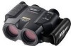 Get support for Nikon BAA620EA - StabilEyes - Binoculars 14 x 40 WP