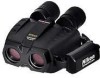 Get support for Nikon BAA621EA - StabilEyes - Binoculars 12 x 32