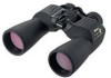 Troubleshooting, manuals and help for Nikon BAA664AA - Action EX - Binoculars 12 x 50 CF