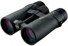 Get support for Nikon BAA741AA - Monarch X Binoculars 8.5 x 45 Md: 7532