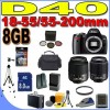 Get support for Nikon D40KB3 - D40 6.1MP Digital SLR Camera