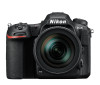 Nikon D500 Support Question