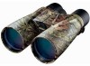 Get support for Nikon MONARCH ATB 10x56 DREAM SEASON - Dream Season Binoculars 10x56 Md: 7521