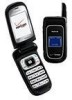 Get support for Nokia 2366i - Cell Phone - Verizon Wireless