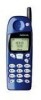 Troubleshooting, manuals and help for Nokia 5120 - Cell Phone - AMPS