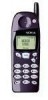 Troubleshooting, manuals and help for Nokia 5190 - Cell Phone - GSM