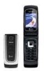 Get support for Nokia 6555 - Cell Phone 30 MB