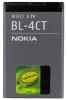 Nokia BL-4CT Support Question