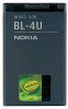 Nokia BL-4U Support Question
