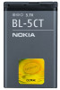 Nokia BL-5CT Support Question