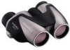 Troubleshooting, manuals and help for Olympus 118700 - Tracker - Binoculars 8 x 25 PC I