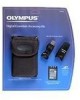 Get support for Olympus 200494 - Digital Essentials Accessory