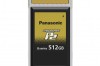 Get support for Panasonic AU-XP0512BG
