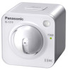 Panasonic BL-C210 New Review