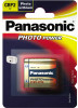 Get support for Panasonic CR-P2