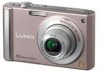 Troubleshooting, manuals and help for Panasonic DMC FS20P - Lumix Digital Camera