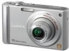 Troubleshooting, manuals and help for Panasonic DMC-FS20S - Lumix Digital Camera