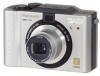 Troubleshooting, manuals and help for Panasonic DMC-LC20S