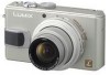 Troubleshooting, manuals and help for Panasonic DMC-LX2S - Lumix Digital Camera