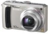 Troubleshooting, manuals and help for Panasonic DMC-TZ50S - Lumix Digital Camera