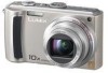 Get support for Panasonic DMC-TZ5S - Lumix Digital Camera