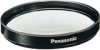 Troubleshooting, manuals and help for Panasonic DMW-LMC52