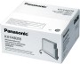Troubleshooting, manuals and help for Panasonic KX-FAB318