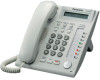 Troubleshooting, manuals and help for Panasonic KXNT321 - IP PHONE