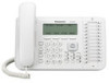 Troubleshooting, manuals and help for Panasonic KX-NT546