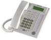 Get support for Panasonic KX-T7737 - Digital Phone