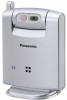 Get support for Panasonic KX-TGA573S - 5.8 GHz FHSS GigaRange Expandable Digital Cordless Camera
