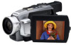 Get support for Panasonic PVDV701 - DIGITAL VIDEO CAMCORDER