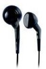Troubleshooting, manuals and help for Philips SHE2550 - Headphones - Ear-bud