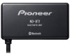 Pioneer ND-BT1 Support Question