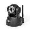 Troubleshooting, manuals and help for Pyle PIPCAM5