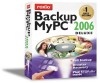 Get support for Roxio 224200 - Backup MyPC 2006