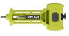 Troubleshooting, manuals and help for Ryobi A99LM2